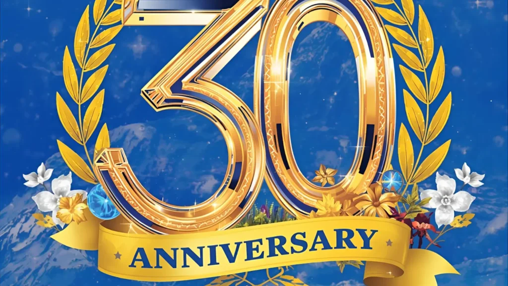 PS5 30th Anniversary